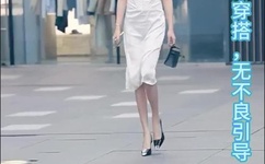 少妇被又大又粗又爽毛片欧美